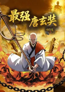 武侠江湖古装剧刺客列传新编剧照